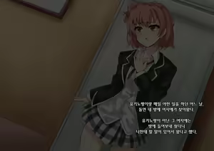 Page 17 of Yahari Kanojo-ra ga Inran Bitch nano wa Machigatteiru. - preview thumbnail