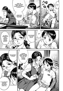 Page 119 of Doutei Shounen - The Cherry Boys - preview thumbnail