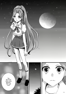Page 4 of eclipse - preview thumbnail