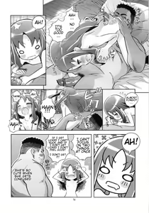 Page 16 of Erika o Yarusshu - Unstoppable the Erifuck - preview thumbnail