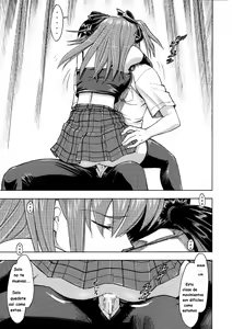 Page 16 of Asuka no Toki - preview thumbnail