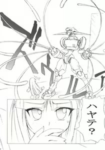 Page 11 of Poyopacho Storm - preview thumbnail