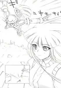 Page 7 of Poyopacho Storm - preview thumbnail