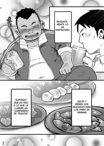Page 4 of ¡¡Hip Drop Hot Press!! - preview thumbnail