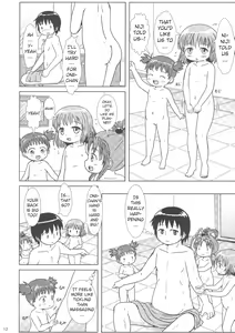 Page 12 of Momi Momi Niji-chan - preview thumbnail