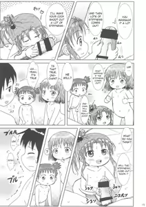 Page 15 of Momi Momi Niji-chan - preview thumbnail