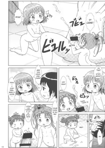 Page 16 of Momi Momi Niji-chan - preview thumbnail