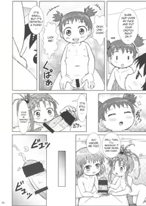 Page 26 of Momi Momi Niji-chan - preview thumbnail