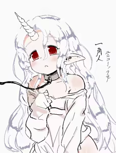 Page 121 of Kobito Zukan ~Binzume Akuma~ - preview thumbnail