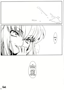 Page 19 of Bubbles Noise - preview thumbnail