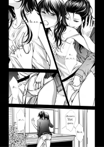 Page 15 of Mentality - preview thumbnail