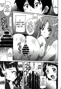 Page 16 of Sword Art Online Hollow Sensual - preview thumbnail