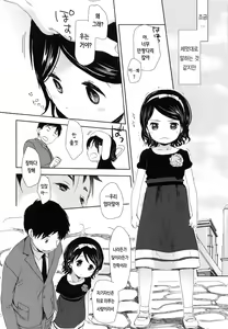 Page 234 of A Size - preview thumbnail