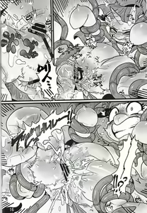 Page 15 of Yuujou no Naedoko - preview thumbnail