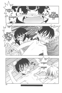 Page 15 of Children Play - preview thumbnail