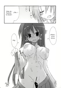 Page 22 of Touhou Paizuri Goudoushi Gensoukyou Momiji Awase Ch. 1-6 - preview thumbnail