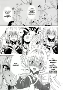 Page 20 of Troublekko ~Yami~ - preview thumbnail