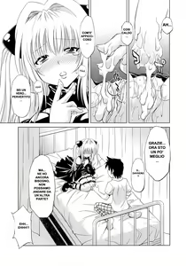 Page 8 of Troublekko ~Yami~ - preview thumbnail