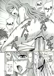Page 16 of Akane-san Ero Sugidesu | Akane-san is Too Hot - preview thumbnail