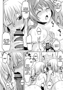 Page 12 of Omodume BOX XXV - preview thumbnail
