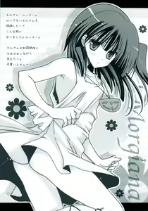 Page 33 of Sex And Oppai + Omake Bon - preview thumbnail