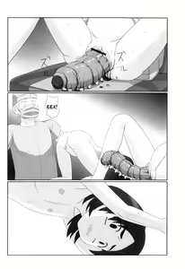 Page 14 of Kaerimichi | The Way Back - preview thumbnail