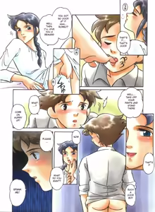 Page 4 of Histoire de Angeletta ou les Presperité du Vice - preview thumbnail