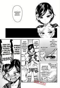 Page 57 of Lulalula☆Room Ch.1-3.1 - preview thumbnail