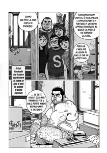 Page 2 of Aogeba Toutoshi | Mio amato professore - preview thumbnail