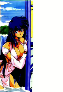 Page 2 of Peach Coat - preview thumbnail