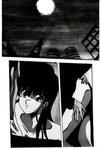 Page 25 of Peach Coat - preview thumbnail