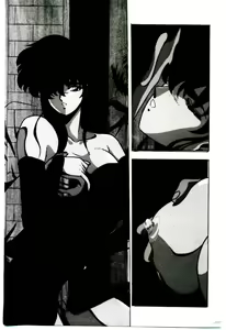 Page 26 of Peach Coat - preview thumbnail