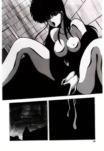 Page 27 of Peach Coat - preview thumbnail