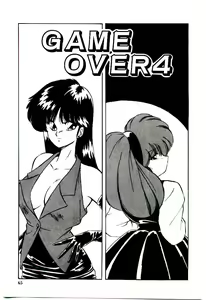 Page 64 of Peach Coat - preview thumbnail