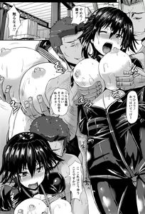 Page 415 of ANGEL Club 2016-03 - preview thumbnail