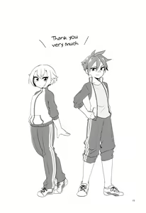 Page 16 of Orera ga Uchiban! - preview thumbnail