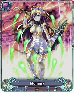 Page 46 of Www.nutaku.net (Dragon Providence) Cards - preview thumbnail