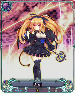 Page 60 of Www.nutaku.net (Dragon Providence) Cards - preview thumbnail
