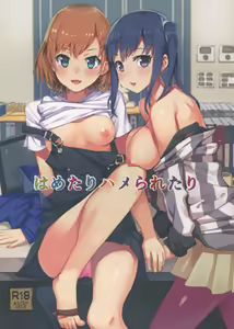 Hametari Hameraretari — hentai manga cover on Fhentai