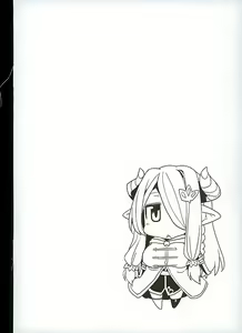 Page 3 of Danchou-chan Danchou-chan | 단장짱 단장짱 - preview thumbnail