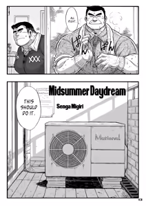 Page 13 of Maison Liberté | Midsummer Daydream - preview thumbnail