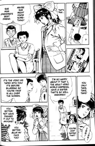 Page 117 of La Blue Girl Vol.1 - preview thumbnail