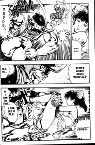 Page 149 of La Blue Girl Vol.1 - preview thumbnail