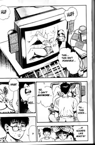 Page 175 of La Blue Girl Vol.1 - preview thumbnail