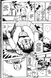 Page 21 of La Blue Girl Vol.1 - preview thumbnail