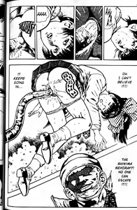 Page 33 of La Blue Girl Vol.1 - preview thumbnail