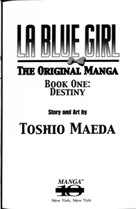 Page 5 of La Blue Girl Vol.1 - preview thumbnail