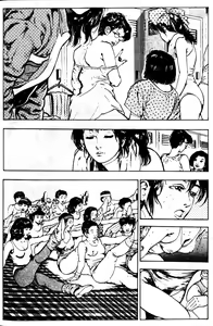 Page 76 of La Blue Girl Vol.1 - preview thumbnail