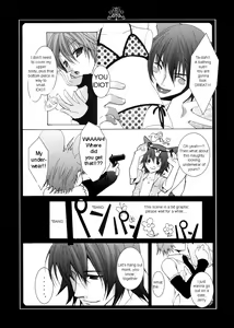 Page 6 of Neko ni Nezumi ga Kamitsuita - The Rat Bit to the Cat. - preview thumbnail