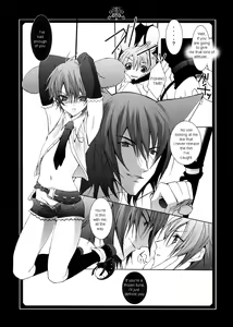 Page 8 of Neko ni Nezumi ga Kamitsuita - The Rat Bit to the Cat. - preview thumbnail